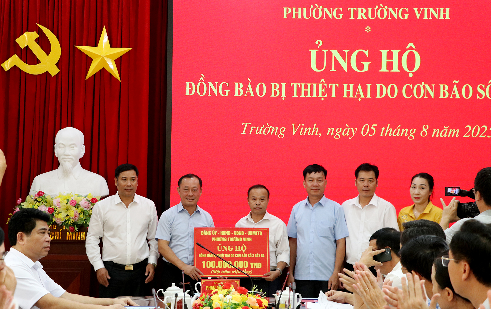 Anh-tin-bai